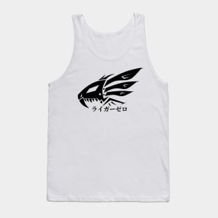 Mascot zoids head Tank Top